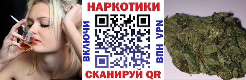 Купить закладку Ряжск Alpha-PVP  Мефедрон  АМФ  КЕТАМИН  Cocaine 