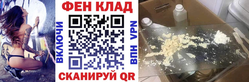 Амфетамин Premium  Ряжск 