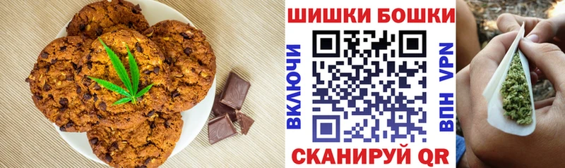 Еда ТГК конопля  omg зеркало  Ряжск 