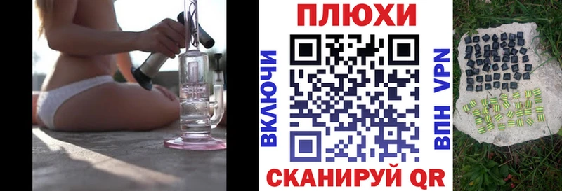 сколько стоит даркнет как зайти МЕГА ONION ГАШ hashish Ряжск
