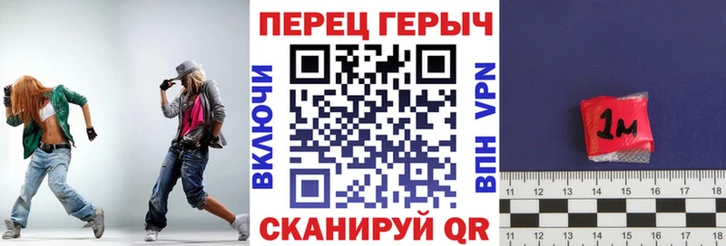 ГЕРОИН Heroin Ряжск
