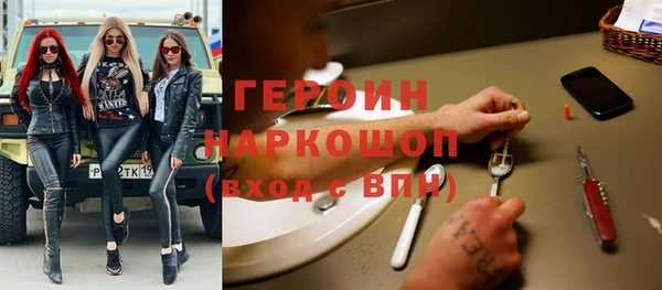 хмурый Абинск