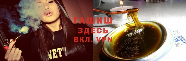 эйфоретик Абдулино