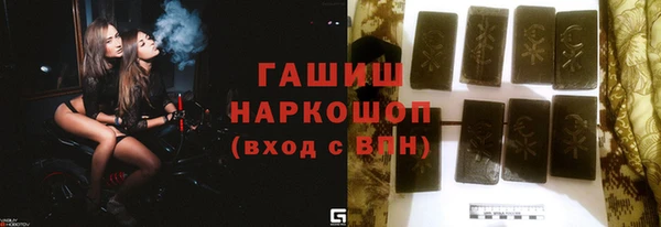 хмурый Абинск