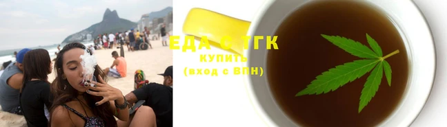 эйфоретик Абдулино