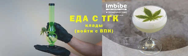 хмурый Абинск
