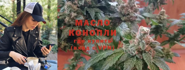 хмурый Абинск