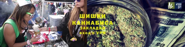 эйфоретик Абдулино