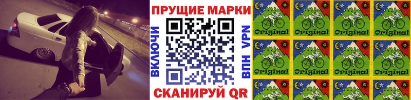 сколько стоит  Ряжск  shop клад  Марки NBOMe 1,5мг 