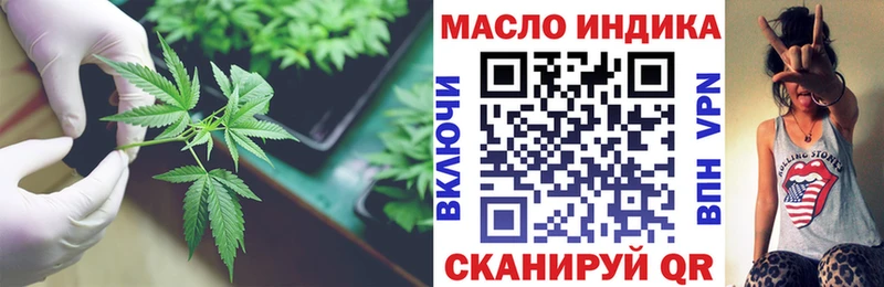 ссылка на мегу зеркало  Ряжск  Дистиллят ТГК жижа  купить наркоту 