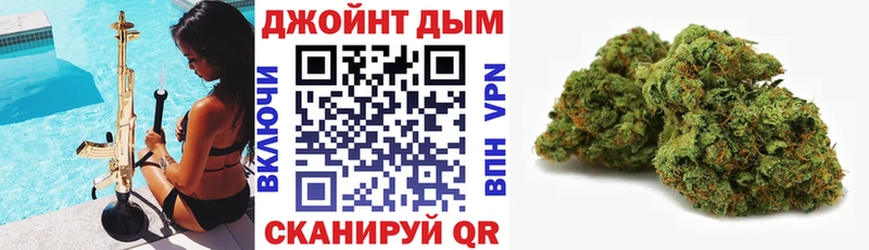 Бошки марихуана VHQ  Ряжск 